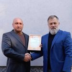 онкц троо
